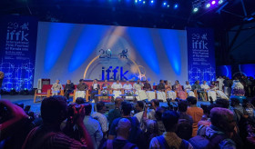 International Film Festival of Kerala