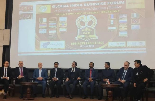 Participation of H.E. Vahagn Afyan, the Ambassador of Armenia to India, in the annual National Award for Business Excellence ceremony organized by the Global Indian Business Forum (GIBF)